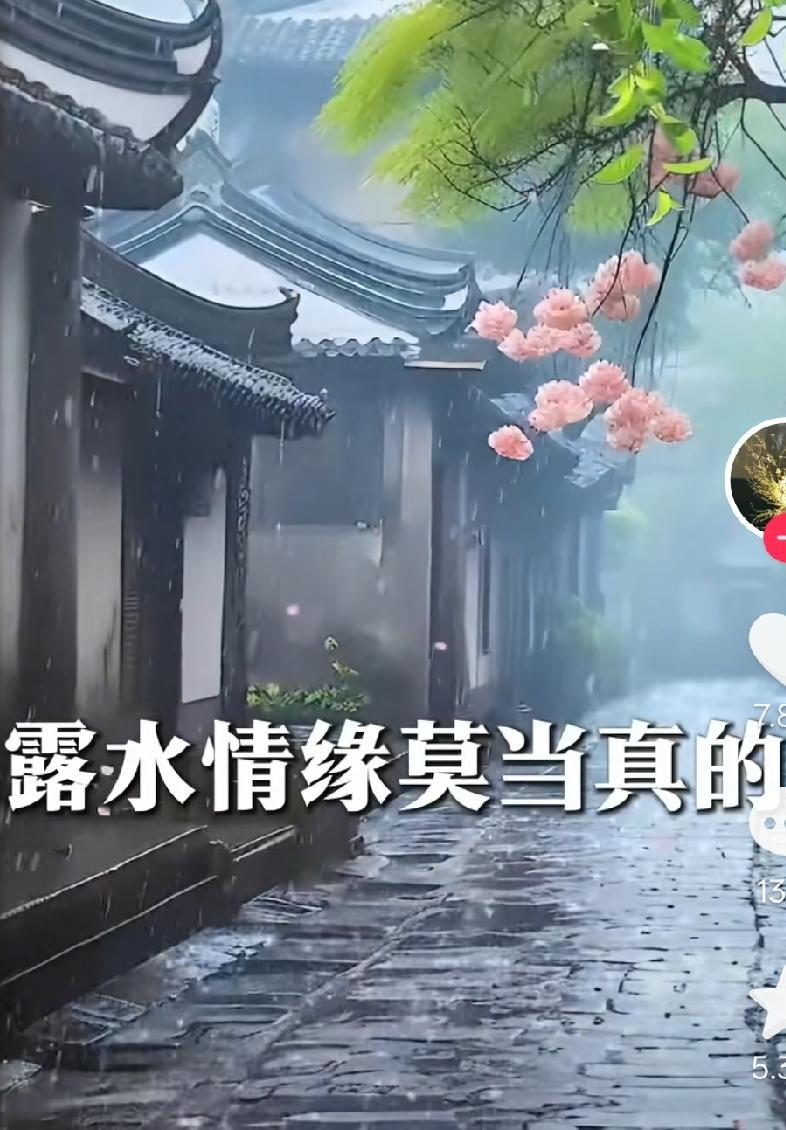 恋爱脑的女人们醒醒吧！很多恋爱脑的女人，当了男人的情人，以为男人是真心爱她，