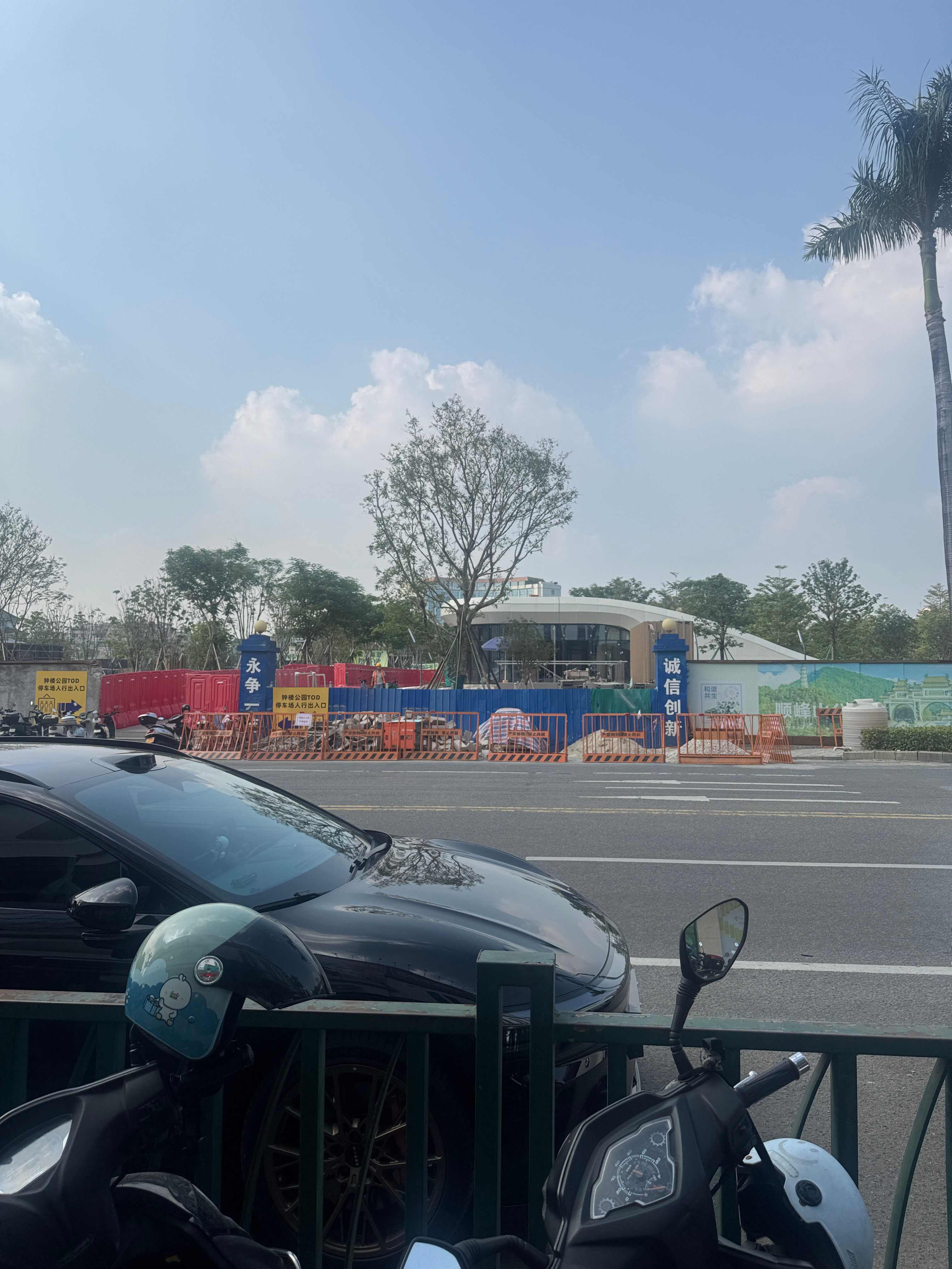 二、知县与总兵的风水斗法故事（史料亦有记载，虚实参半）清代康熙年间，顺德驻守的绿