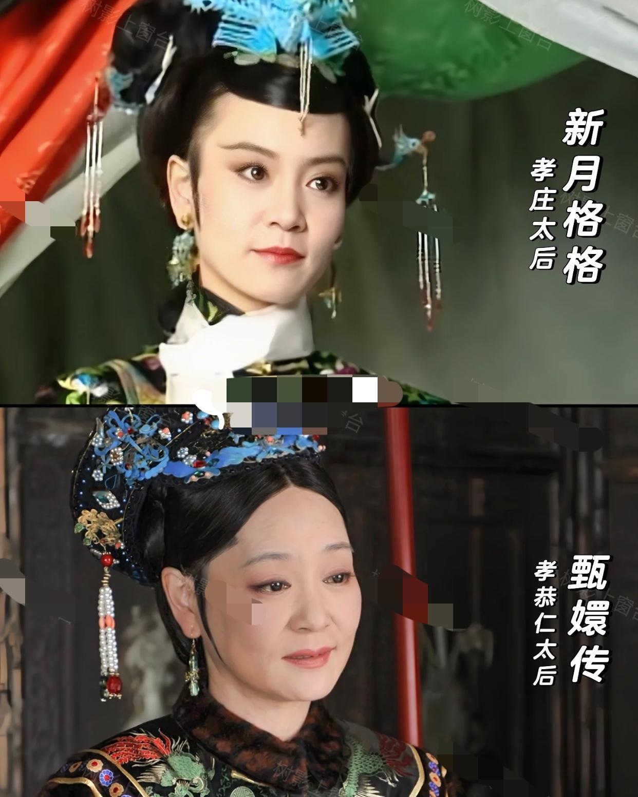 她应该没有医美过，就这样从容地随岁月变老格外优雅高贵。从年轻到年老一直是太后