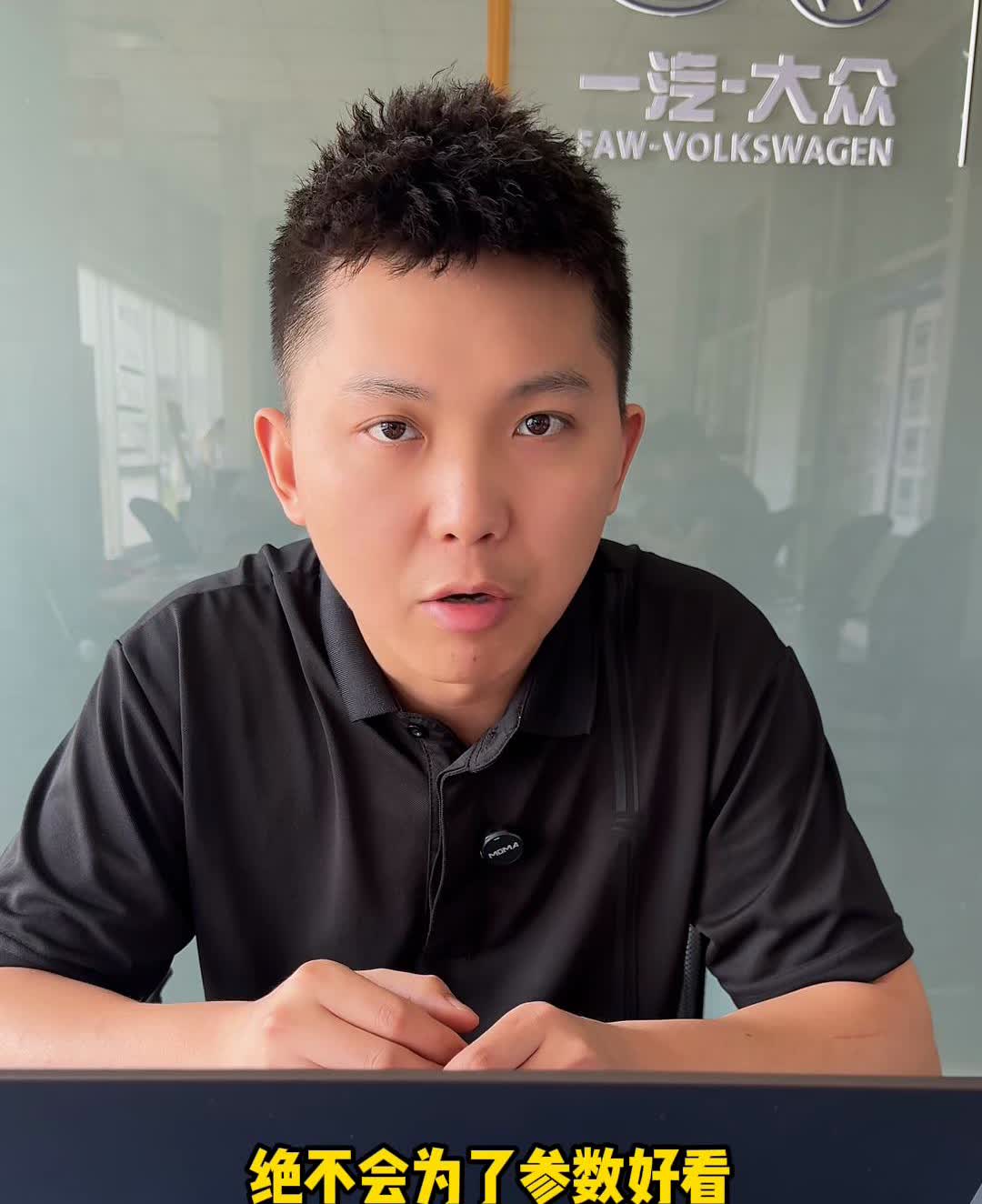 为什么大众发动机参数低？都是1.5T发动机，为什么大众的马力是最低的，只有1