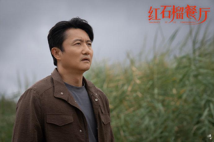 红石榴餐厅摇来新疆餐饮界《红石榴餐厅》的魅力真是无处不在！剧里新疆美食让人欲罢不