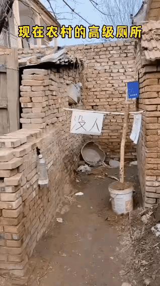 为什么只洗那两根手指头[惊恐]