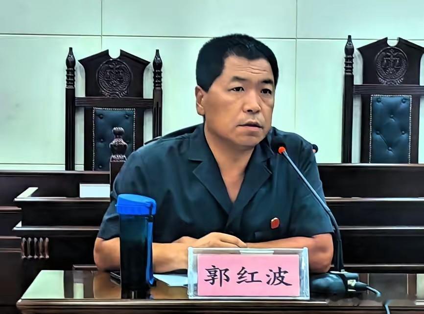 如果可以重来一次，郭红波大概最想删掉的，就是那通引发风波的电话录音。202