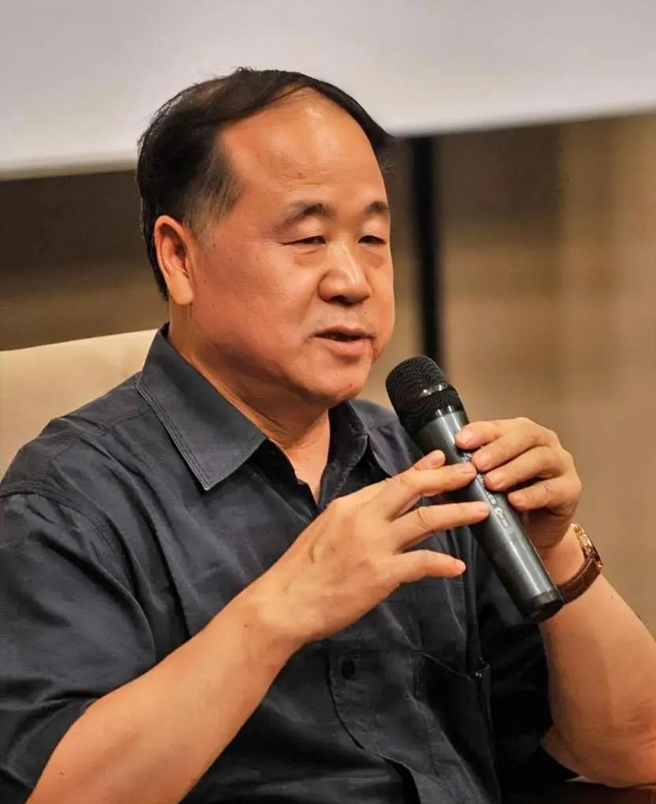 莫言说：“躺床上好好想想，一辈子能相信谁，又能依赖谁，一路走来，行蘘里装满了酸甜