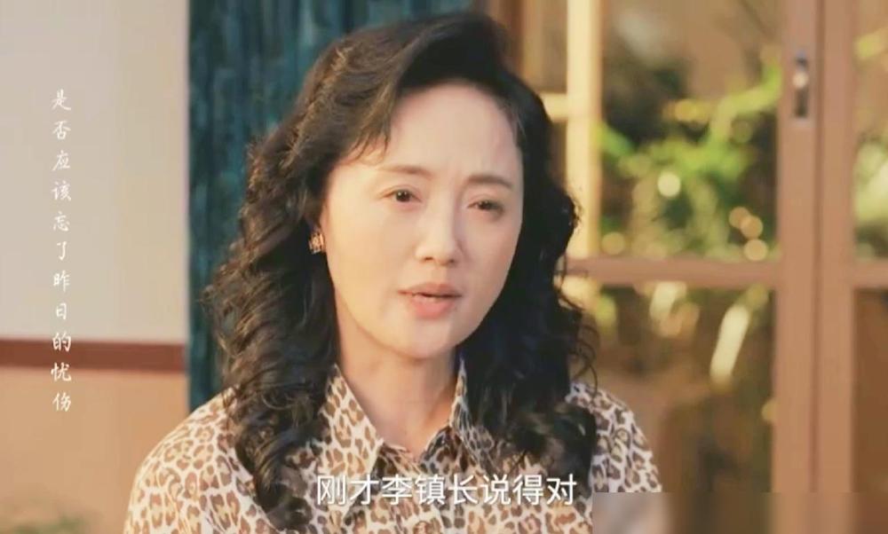 看了电视剧《小城大事》第26集，不知道有多少人跟我一样？当看到高雪梅（朱媛媛饰）