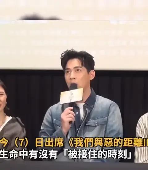 周渝民谈大S，在他表现不好的时候是大S接住了他。大S刚离世的时候，周渝民坚决不回