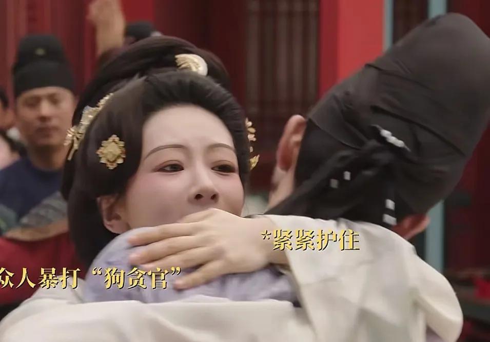 《锦绣芳华》蒋长扬被抄家开始大演特演，演技满分！蒋长扬成了贪官，被老百姓扔菜叶