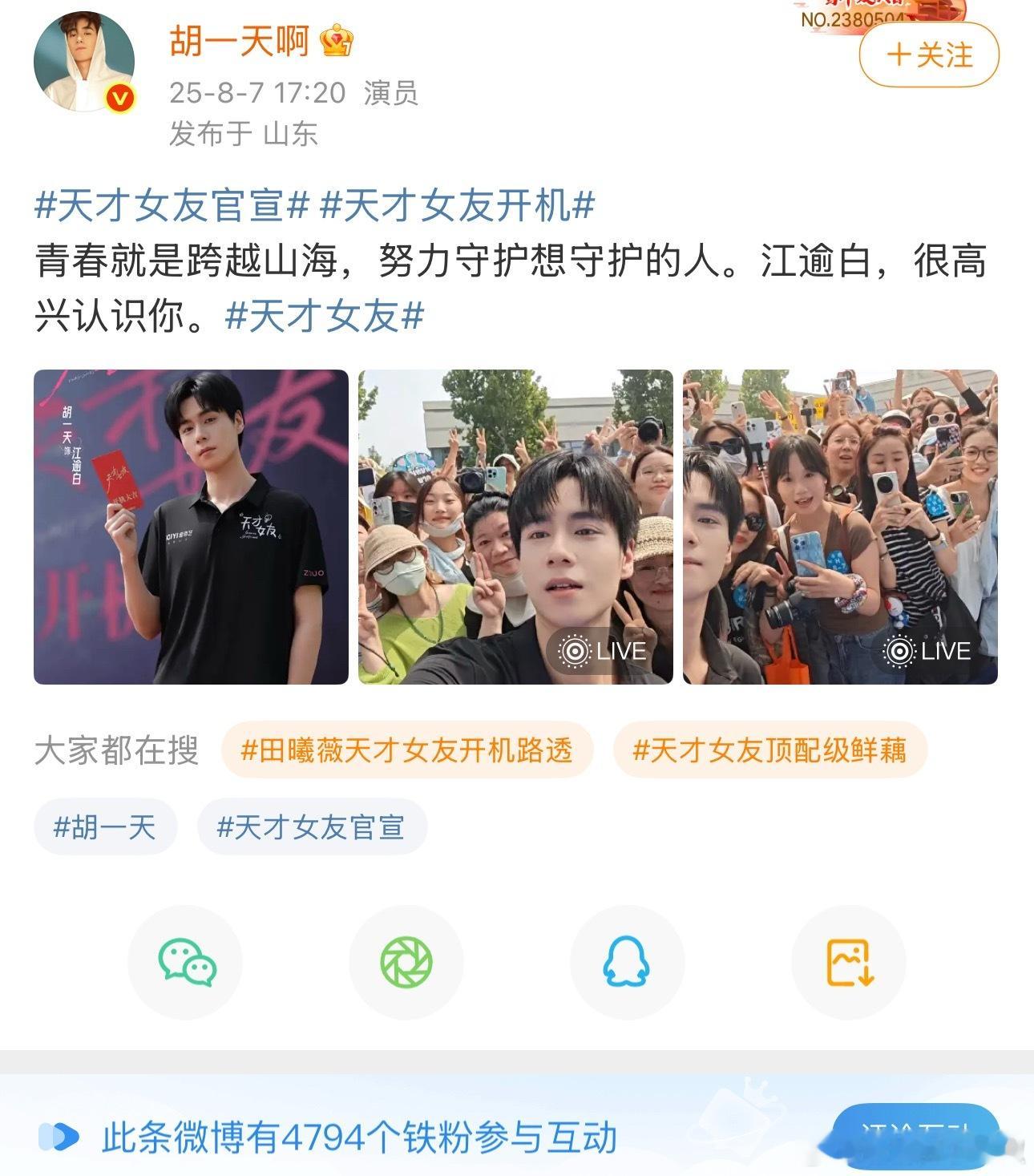 有工作了真的很开心，现偶也是他的舒适区​​​