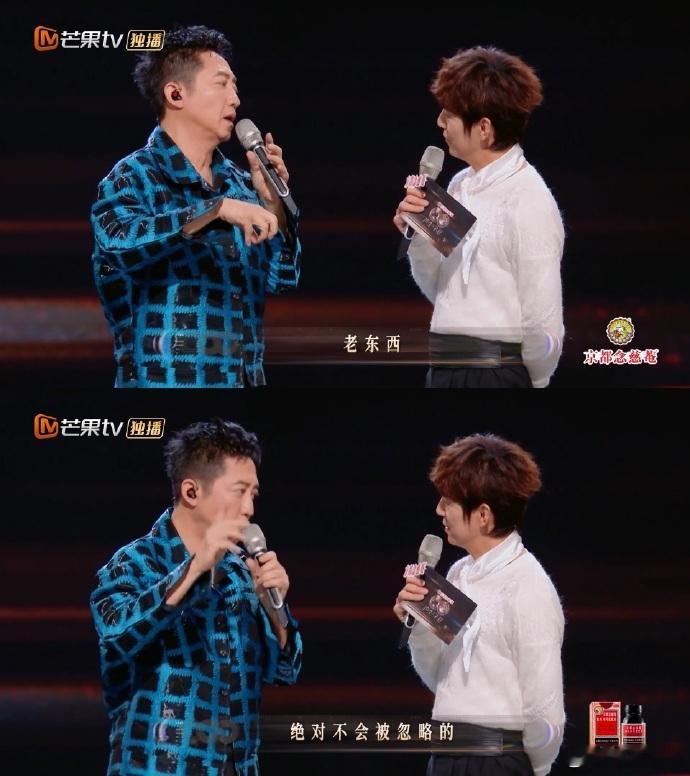 庾澄庆说有幸被肖战重新演绎原来好的音乐真的能跨时空，三十四年的老歌被肖战唱出新