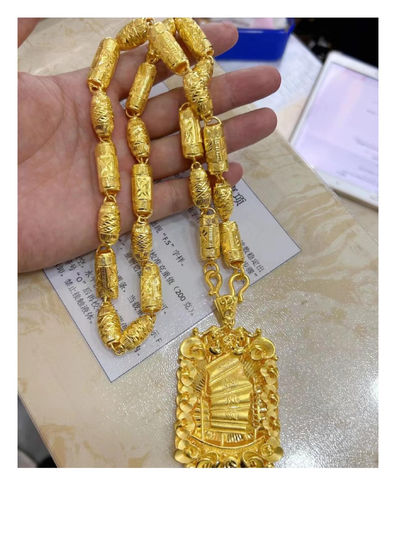 220克金链卖了22万？这笔买卖到底亏了还是赚了！肠子都悔青了！四婶三年前