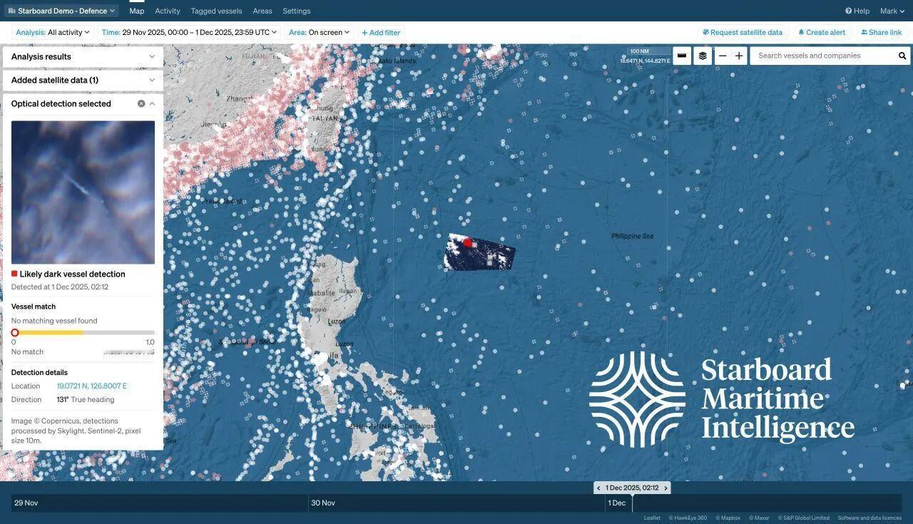 据澳大利亚媒体的报道称，在菲律宾东部的西太平洋海域，发现一支由075两栖攻击舰、