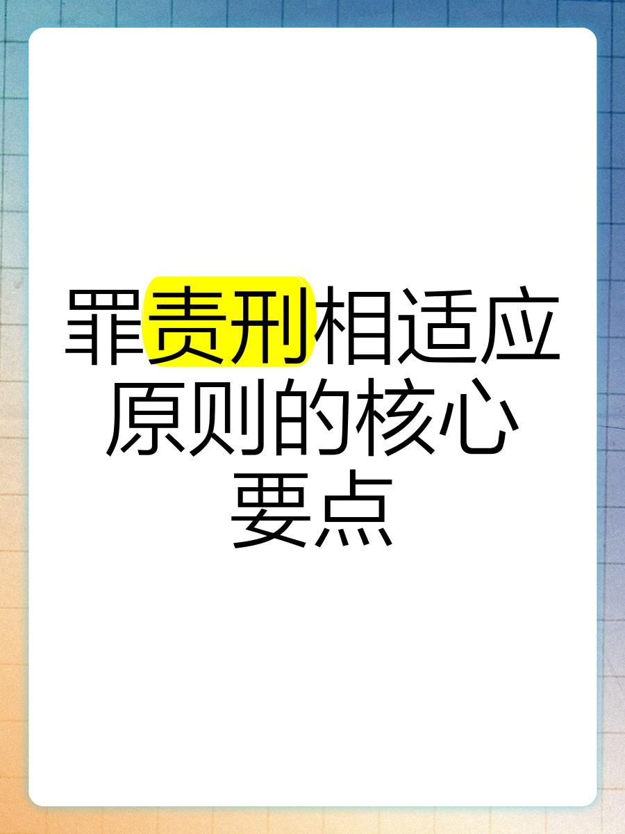 “沁源县82死矿难事发县原县委书记李丁夫主动投案”的消息，引发社会广泛关注。一