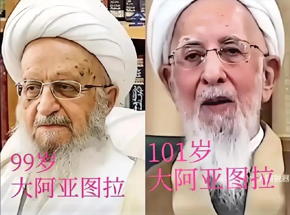 中东动荡，让我坚定。“修心者长寿，殉道者永生，君子以为文，百姓以为神”。你看