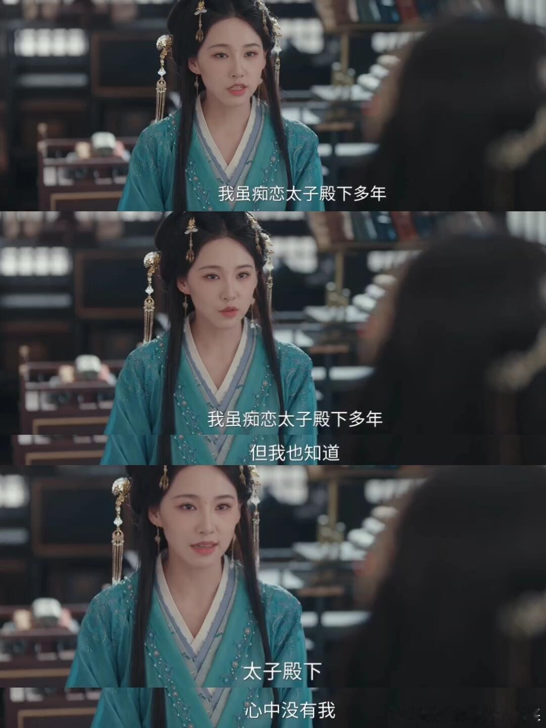 不是，原来都知道步世子是女儿身的啊昭宁第一次见步世子，就凭她身上的香气认出了她是