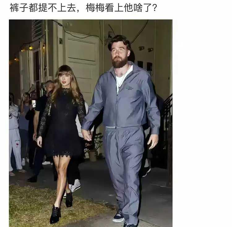 洞见这是看上他啥啊？比肖战差远了。