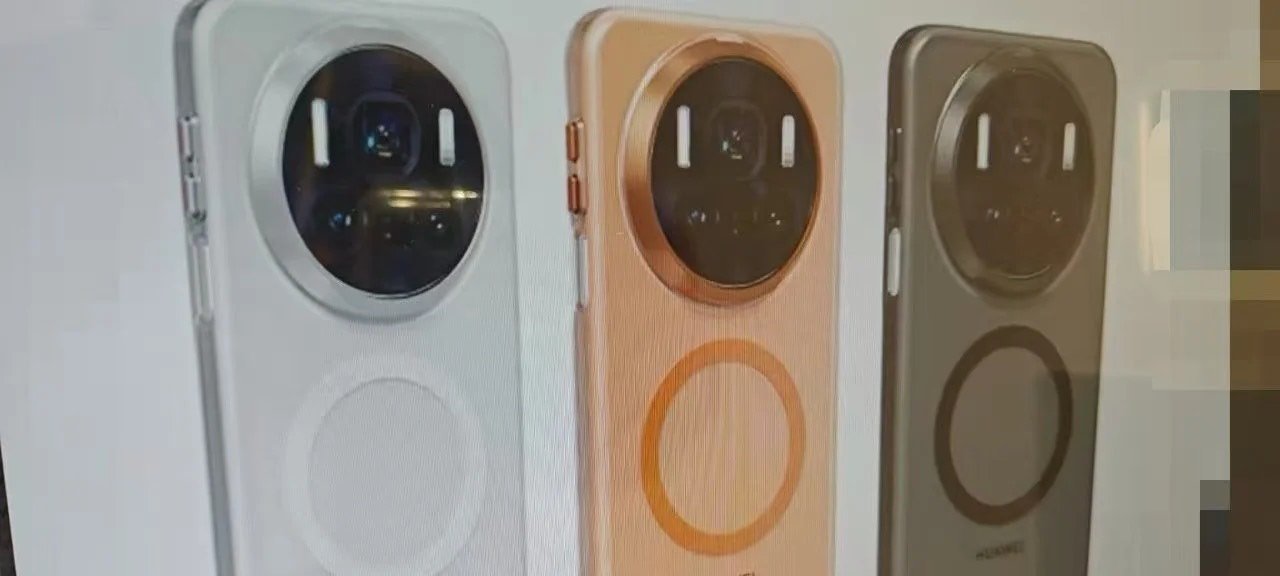 华为Mate 80系列明日开启预热！全系麒麟9030，价格不涨反降