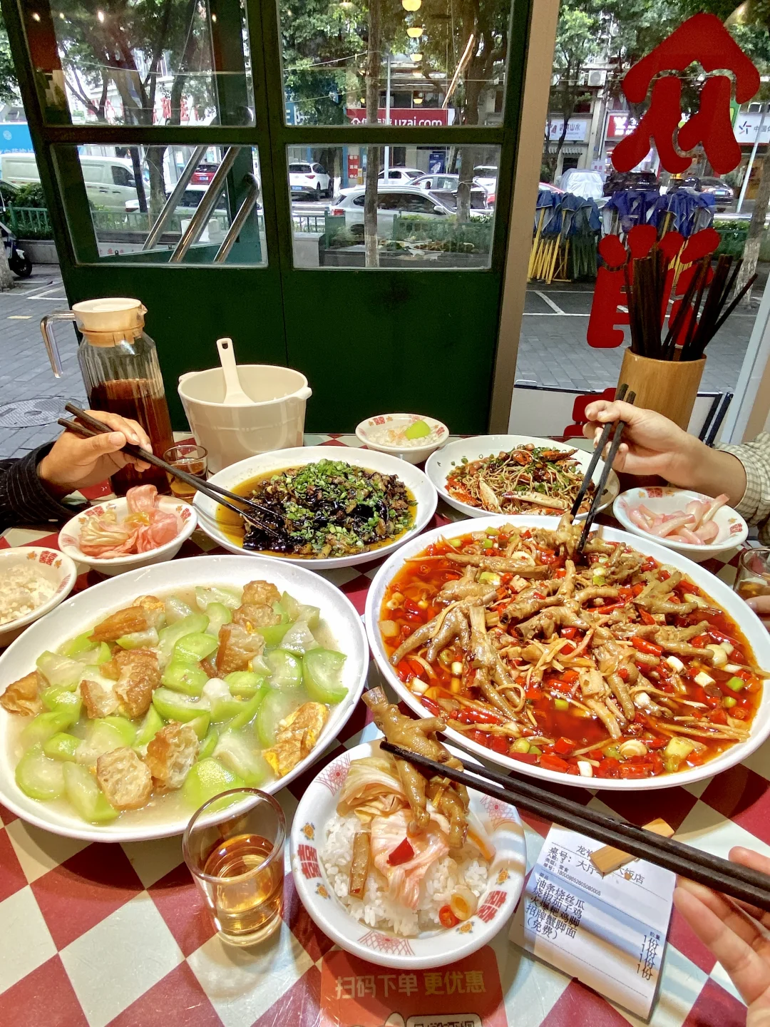 龙脊广场大饭店｜和闺蜜炫到扶墙出😭