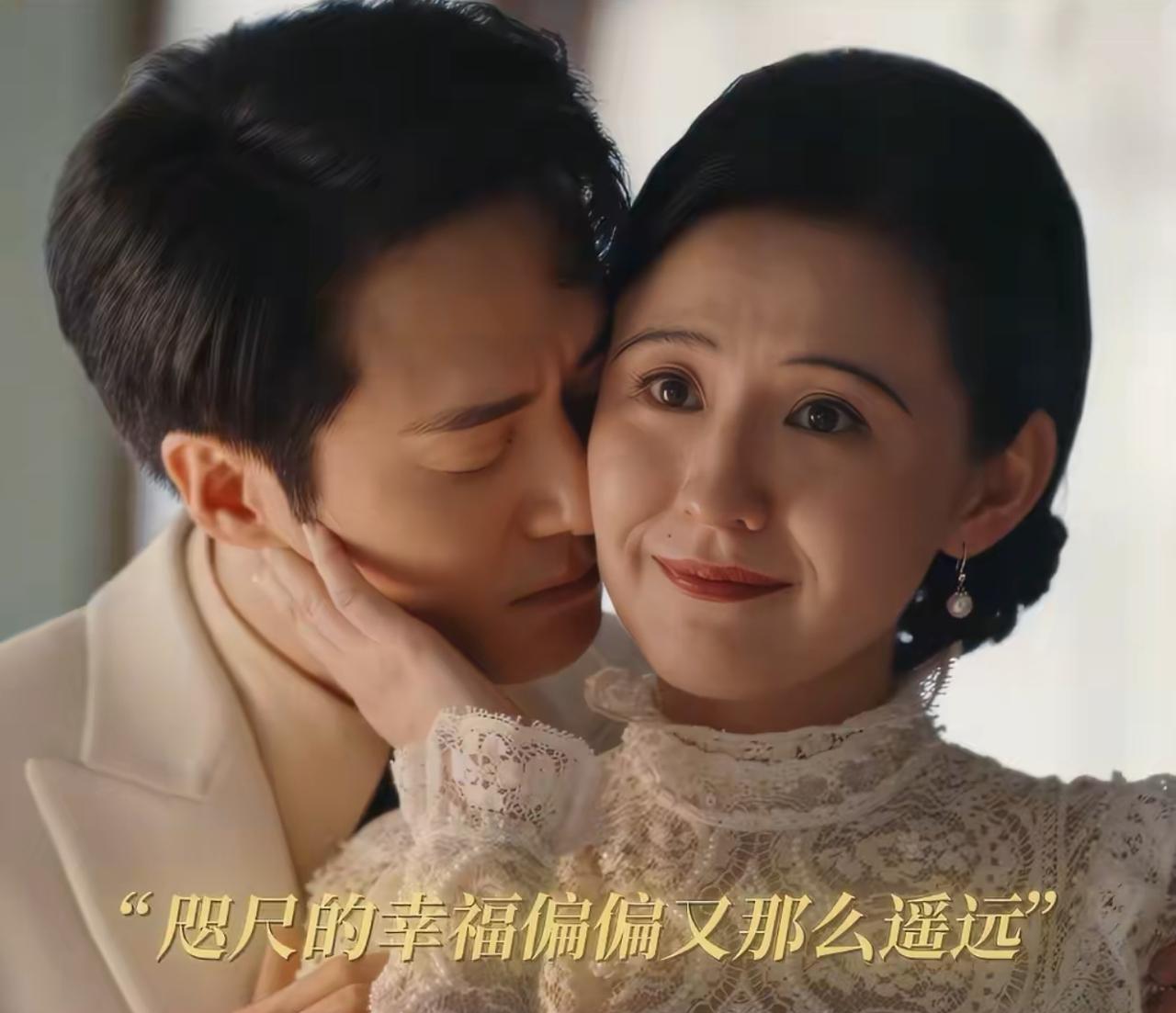 《灼灼韶华》韶华和夏初一起去试婚纱了，夏初想看看她穿红色旗袍的样子，韶华去试旗袍