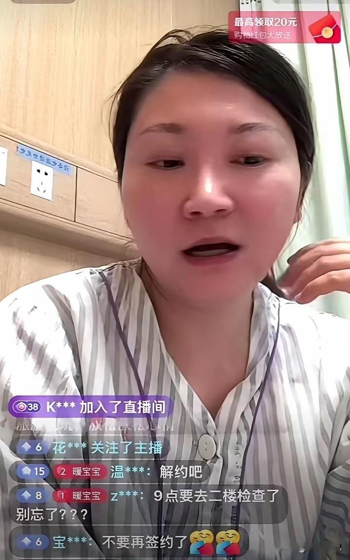 花4千万买游轮，如今哭穷喊没钱？王暖暖的财富迷局，让人越想越不对劲很多人都在