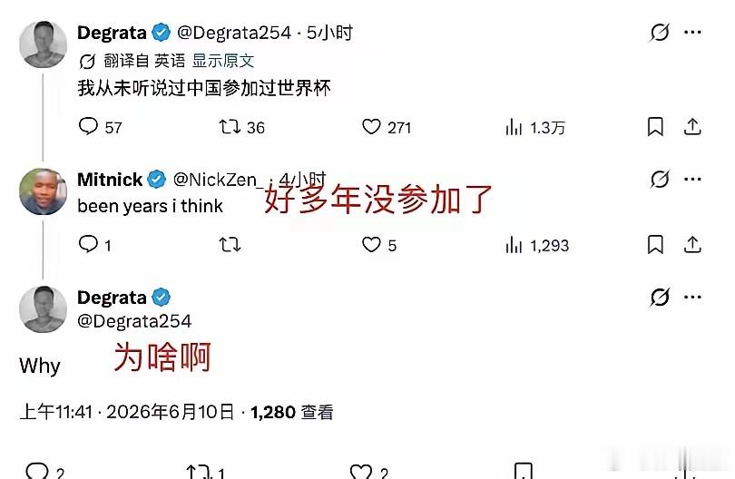 史上第一次，本狼由衷地对不知其名的外国网友产生了愧疚之情。看图2……