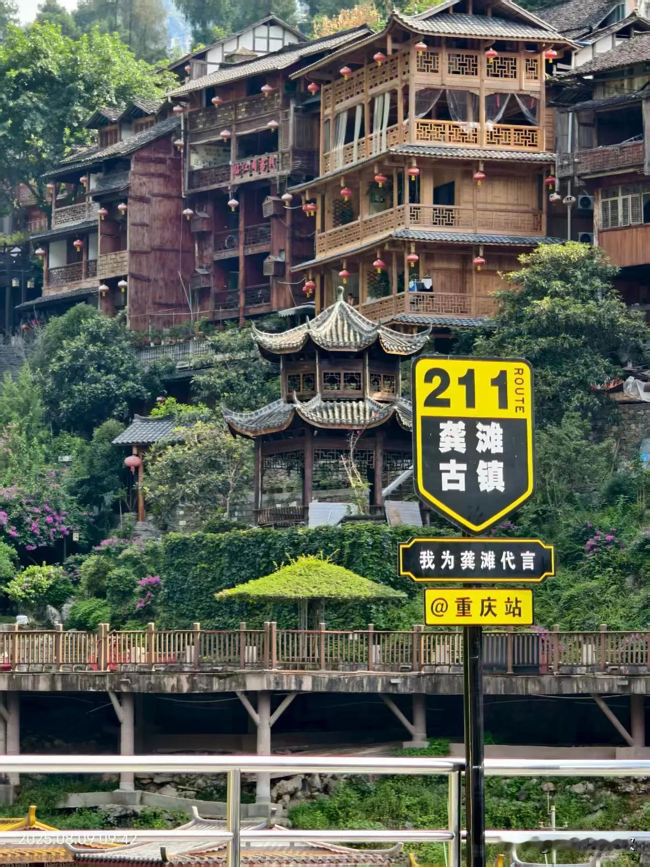 跟我初入职场的一位姐姐联系上了，没控制住，一聊就聊了四十分钟。要不说走万里路