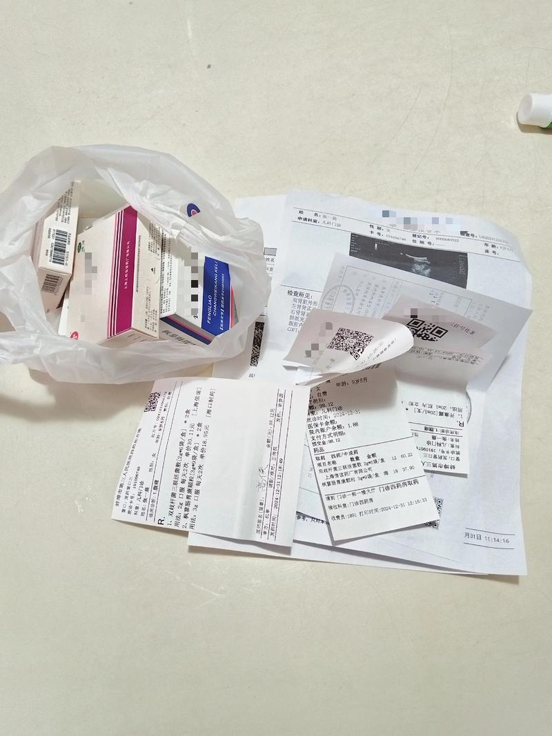 很多人网购药时只看销量，其实一些不太起眼的药，反而更有性价比。1、参倍固肠胶