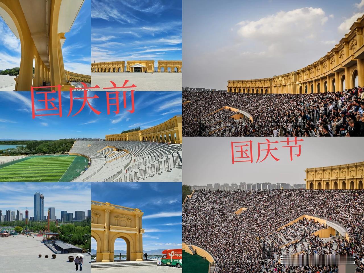 银川这波“让城”操作，才是网红城市的天花板，没想到当地人从9月30日晚上到现