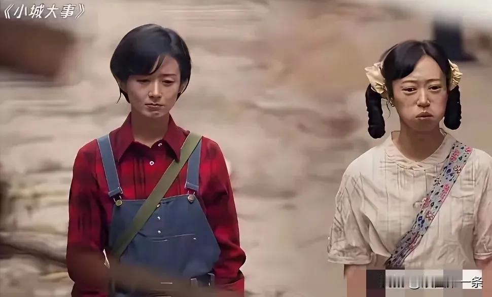 感觉赵丽颖的巅峰时期似乎已然过去，大家忽然意识到：赵丽颖的演技退步了。近期，她