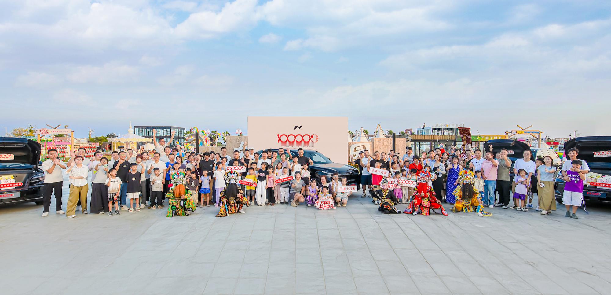 乐道L90没人能阻止乐道了！10月乐道交付17,342台，同比增长301.5%，