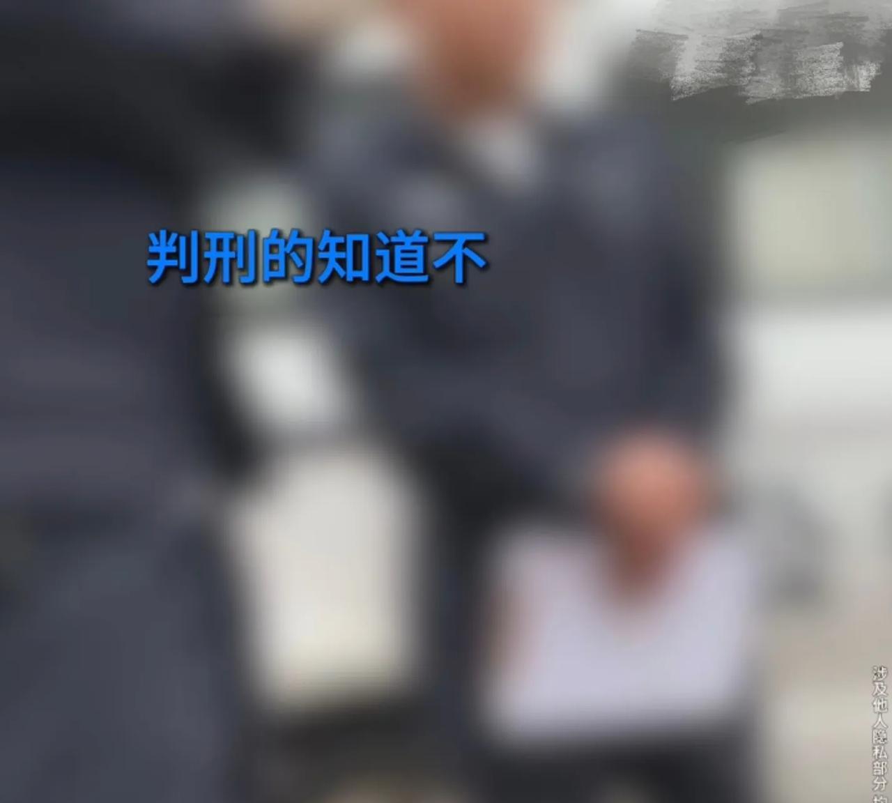 吃到一个挺炸裂的瓜，刚开始以为是爽文，网上一查还真有这么回事儿。陕西一位00后