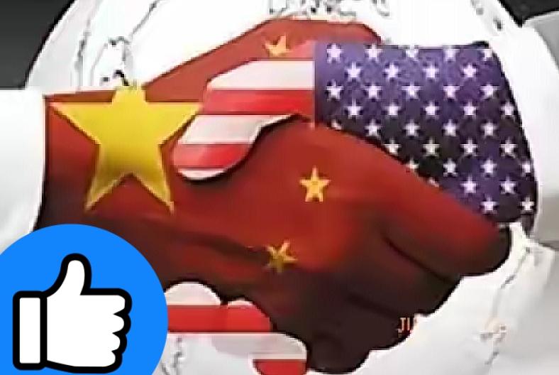 一段竞选筹款会录音曝光特朗普激进表态：声称俄方若对乌采取军事行动，美方将打击莫斯