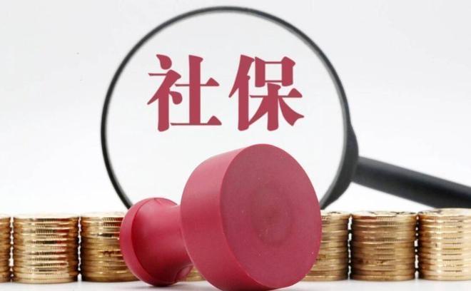 全国有两亿多灵活就业人员，但是只有一千万多人在交职工社保。该结论很容易让人认为是