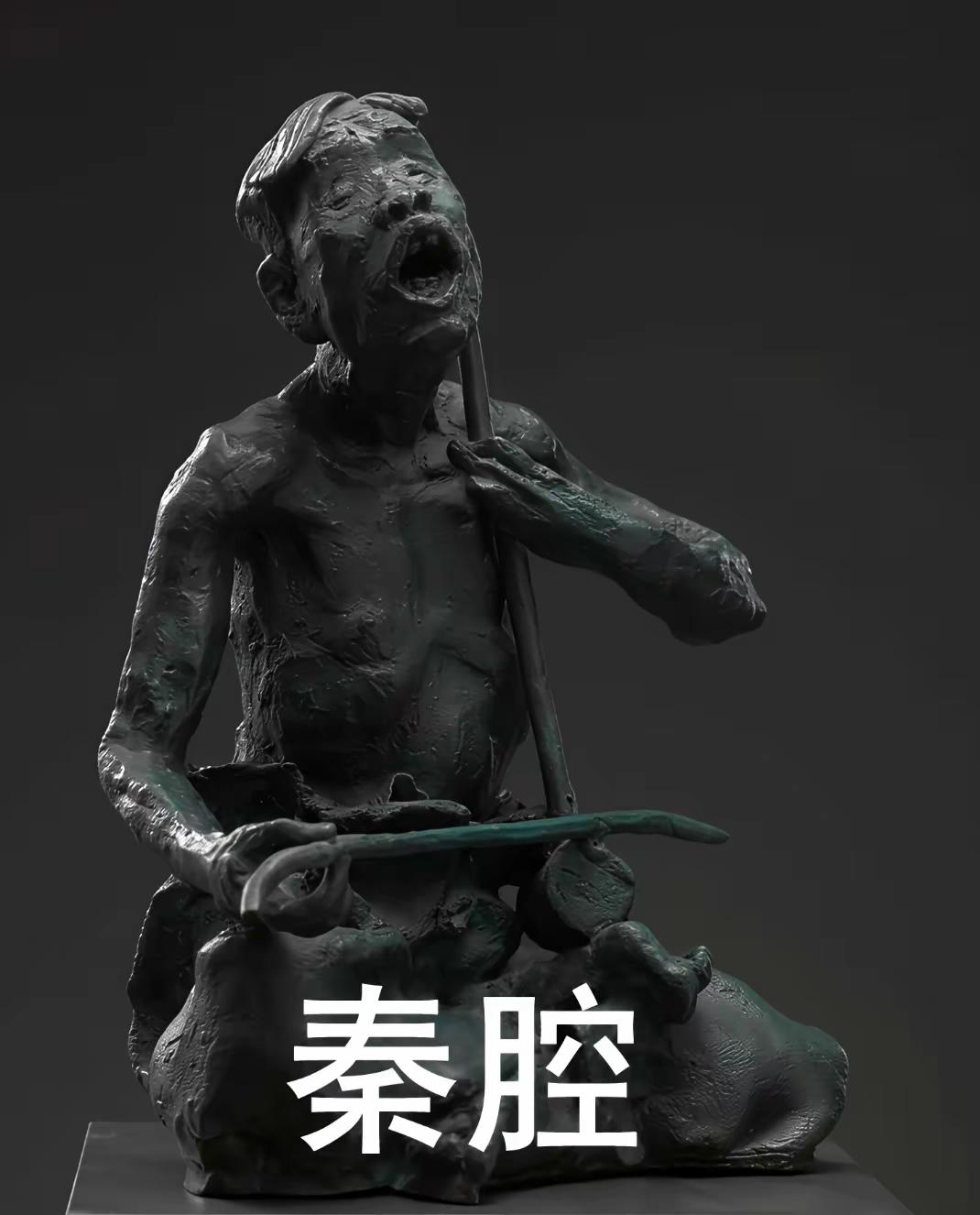 谁在纵容“审丑”大师解构我们的英雄？当一尊面目狰狞、五官扭曲的秋瑾雕像，被创