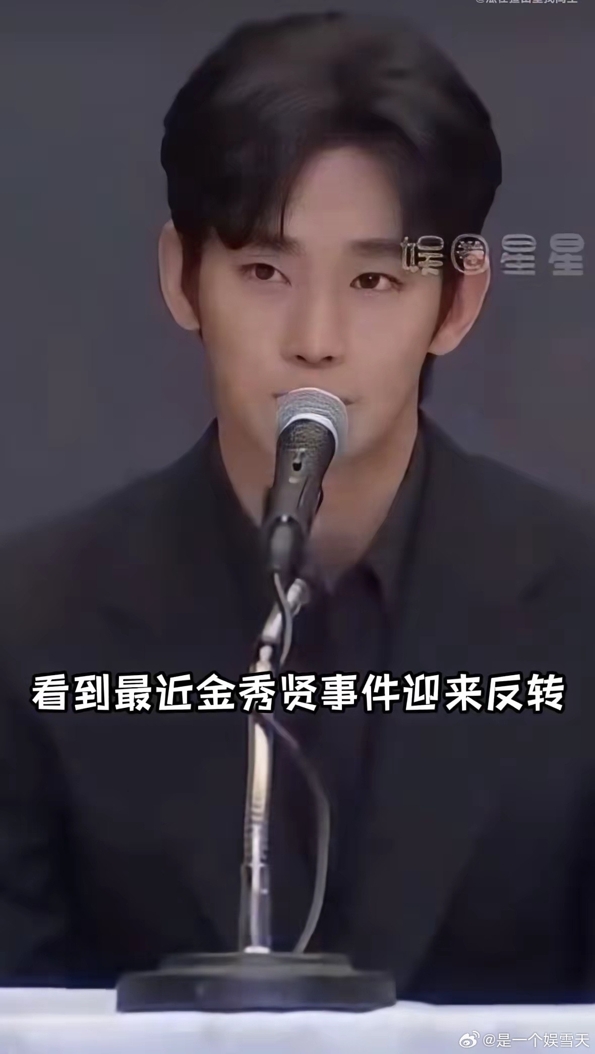 有些真相，真不需要急着辩解。​D社发了篇长文，直接甩出了警方对金赛纶手机的鉴定结果。那个被疯传的“什