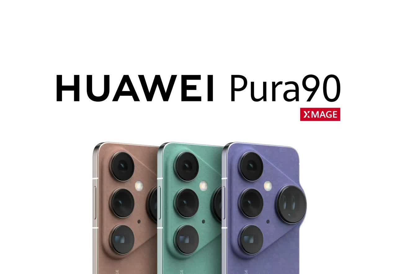 余承东：这TM是谁干的？网传华为Pura90Ultra渲染图曝光，后