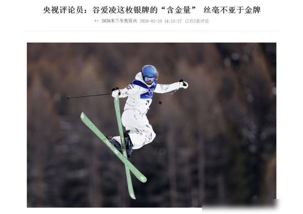 许家印曾经豪掷177亿冲上“中国首善”，谁能想到，这竟是他给自己挖的最后一道护城