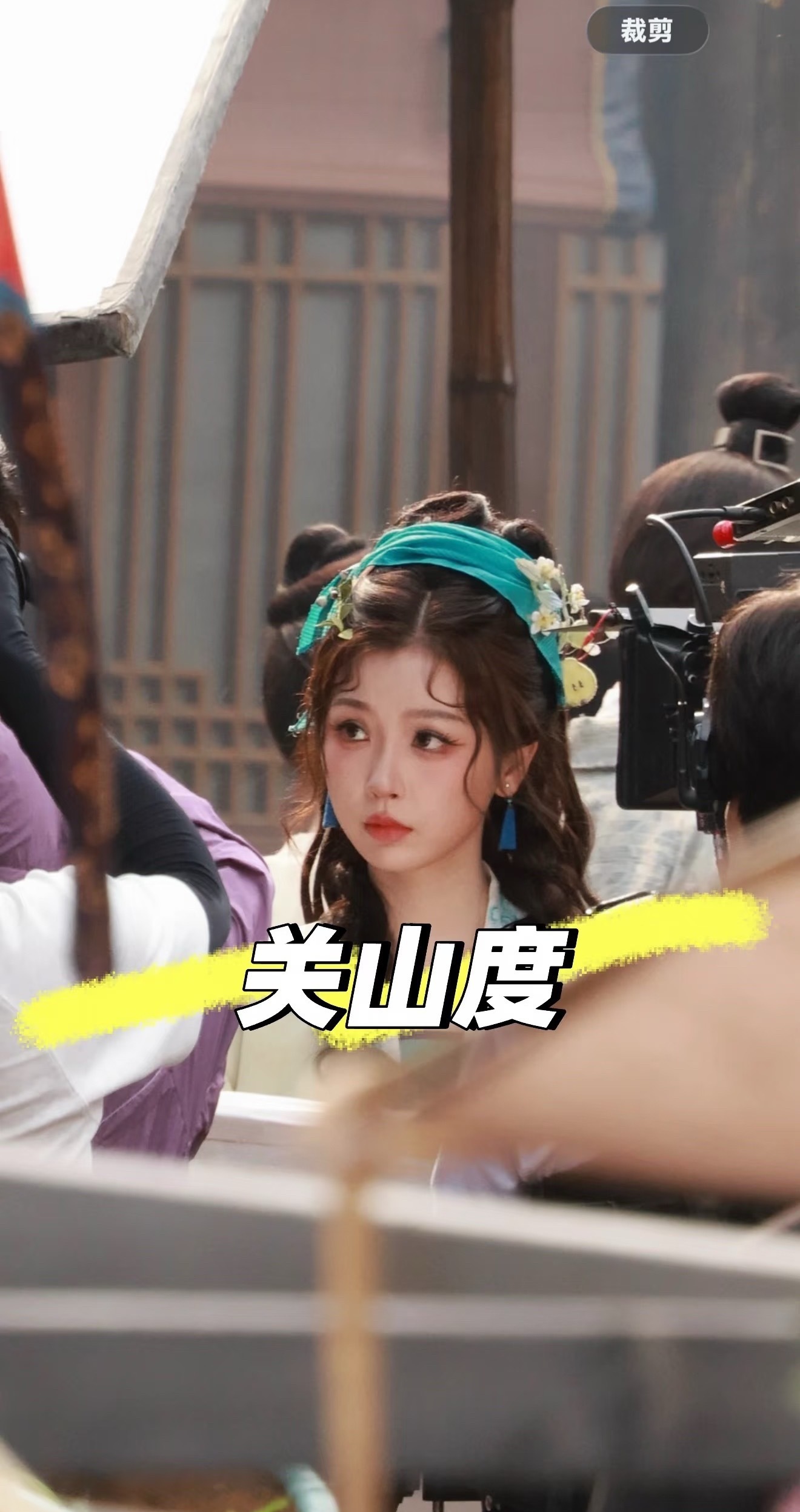 纯生图直出状态，这剧女主什么水平？​​​