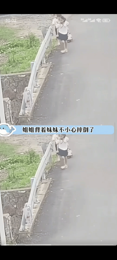 这才是真相！被钓鱼侠刘胜救下来的纸尿裤小女孩，不是妈妈没看好掉下去的，更不是