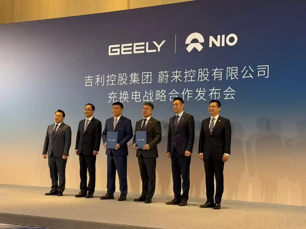 吉利控股6.4亿入股蔚来能源我看到的不是“友商抱团”，而是换电从蔚来独扛，走向行