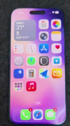 苹果这是啥情况？用AppleMusic播放陈奕迅《孤勇者》，一到3分40秒“