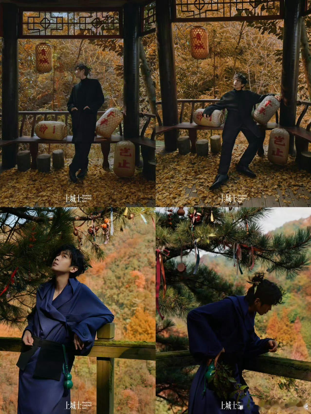 张若昀梳了丸子头丸子头被张若昀玩出花了！林间造型自带侠骨意蕴，发梢碎毛太会了，