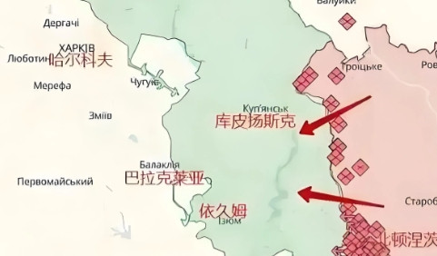俄军首次攻入库皮扬斯克。俄罗斯卫星通讯社7月30日报道，俄罗斯军队进入了库皮