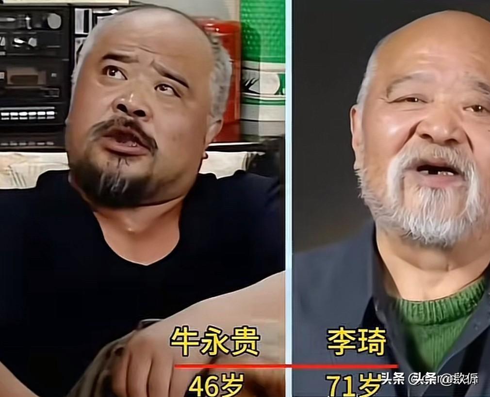 22年了！《东北一家人》15位演员今昔：你印象最深的是哪位？《东北一家人》里