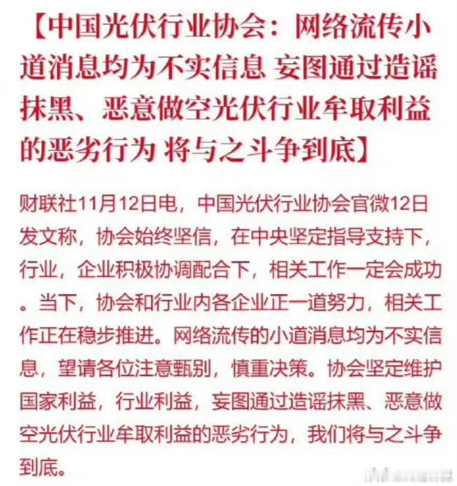 一个小作文害我吃了大面