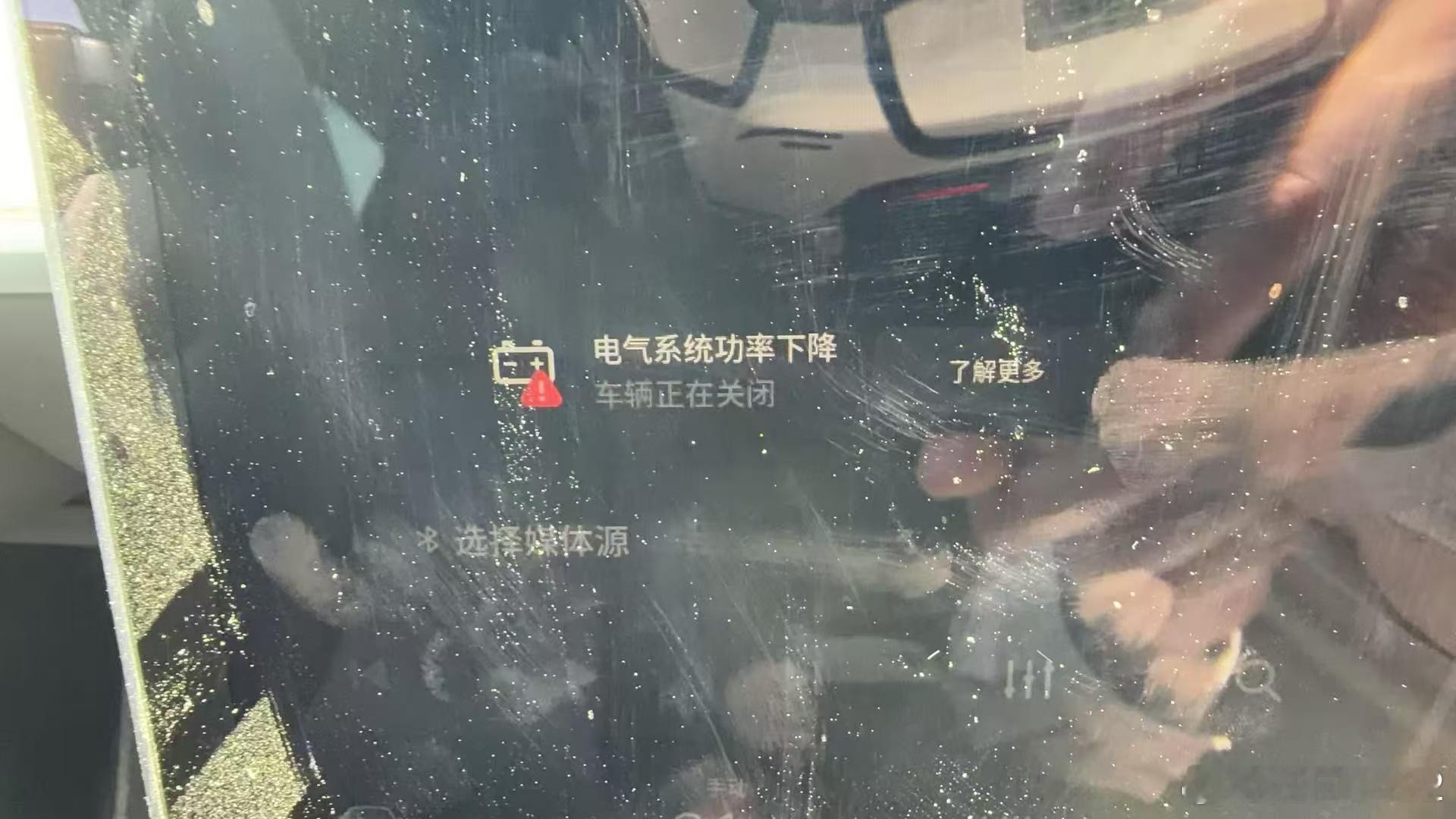我的特斯拉5年了，4年快过保的时候，店里也跟我介绍了延长保修服务，但是问了一下朋友，觉得都没什么必要