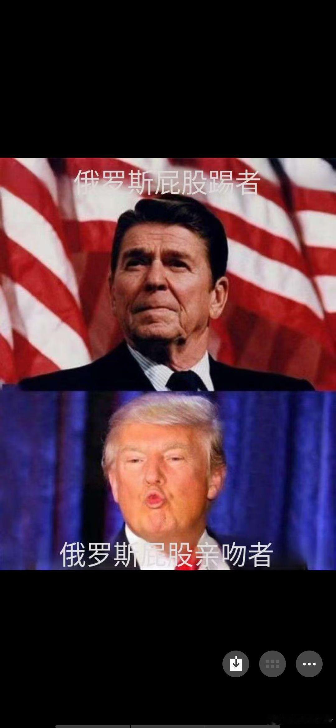 见到过无耻的，但是没见过如此卑鄙无耻的美俄秘密勾兑的和平方案流出来了及乌克兰顿巴