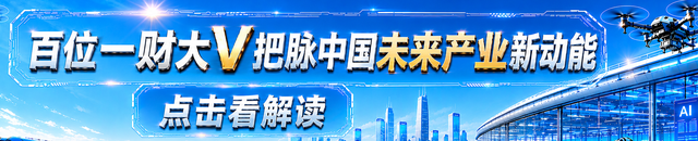 美联储到底加不加息?