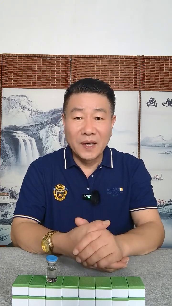 打麻将要是手气差，连续很多天都不胡牌该怎么办？今天我就教你们一招麻将胡牌口诀，帮