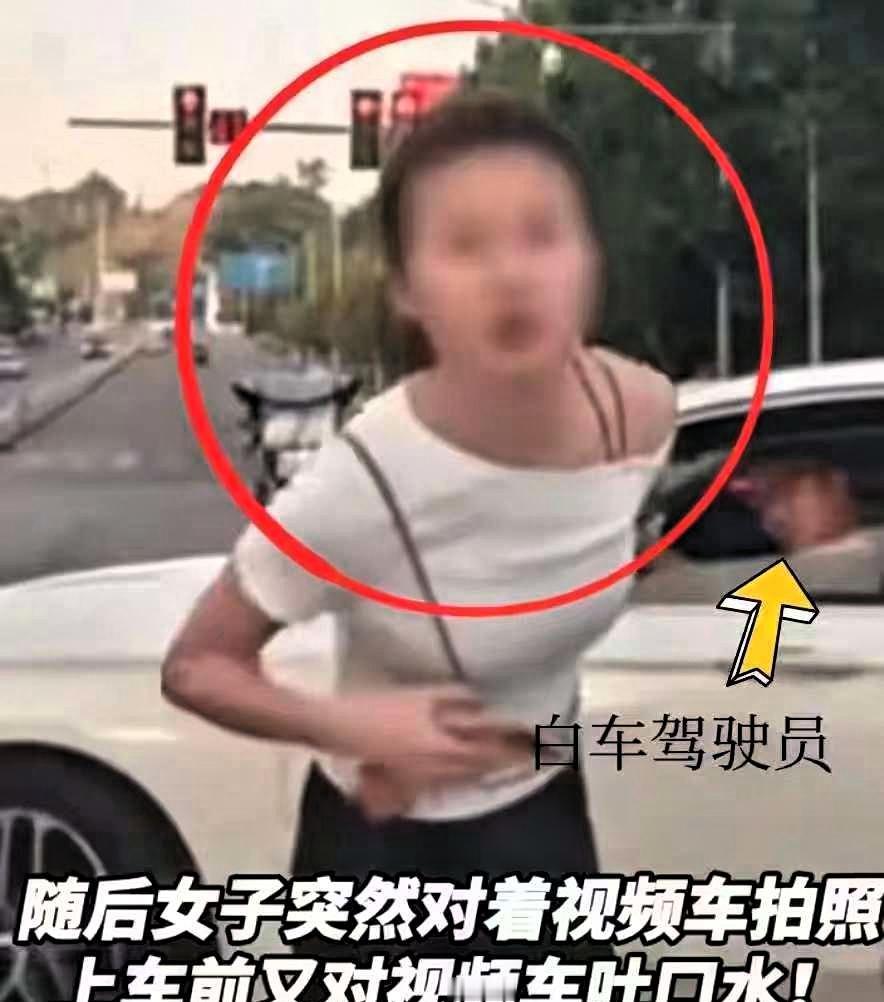 重庆加塞女火了，全网都给她起了个外号叫口水姐，在这件事里，我发现有人好无辜