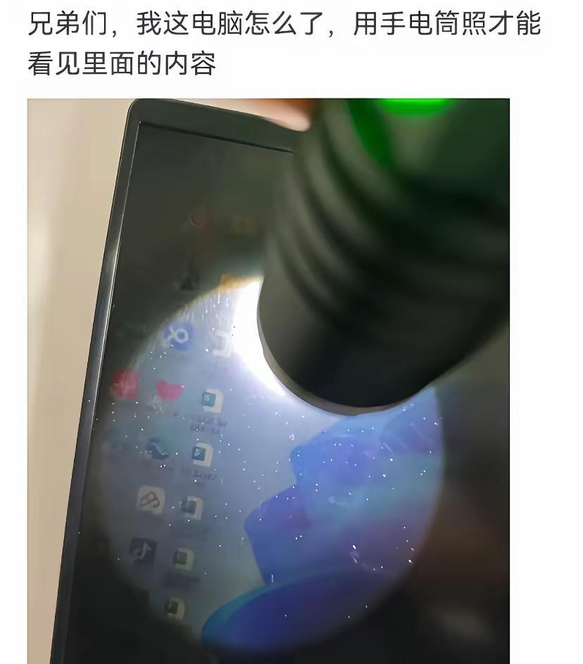 原来达闻西并没有骗我们。